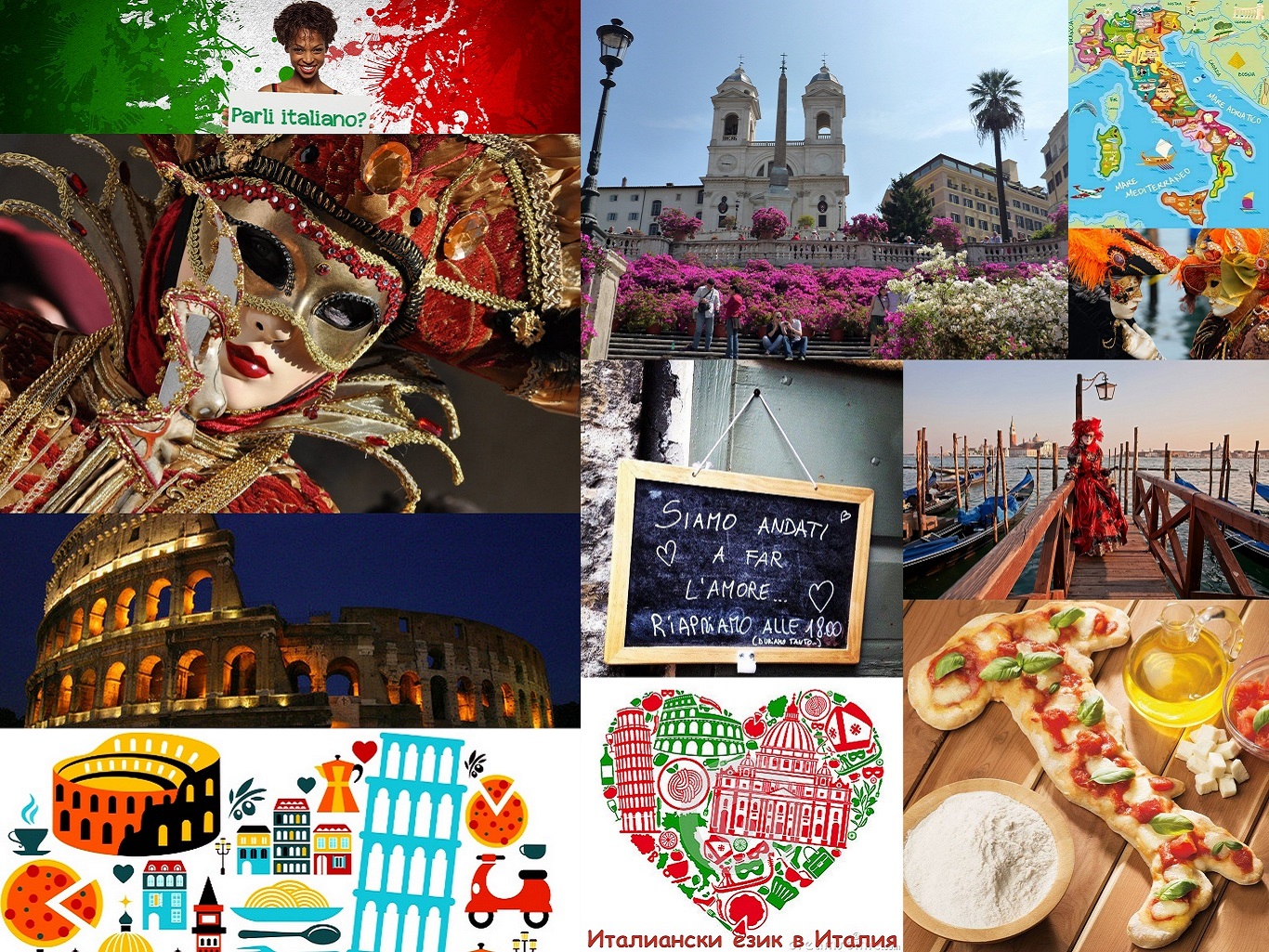 Azares Italy Courses