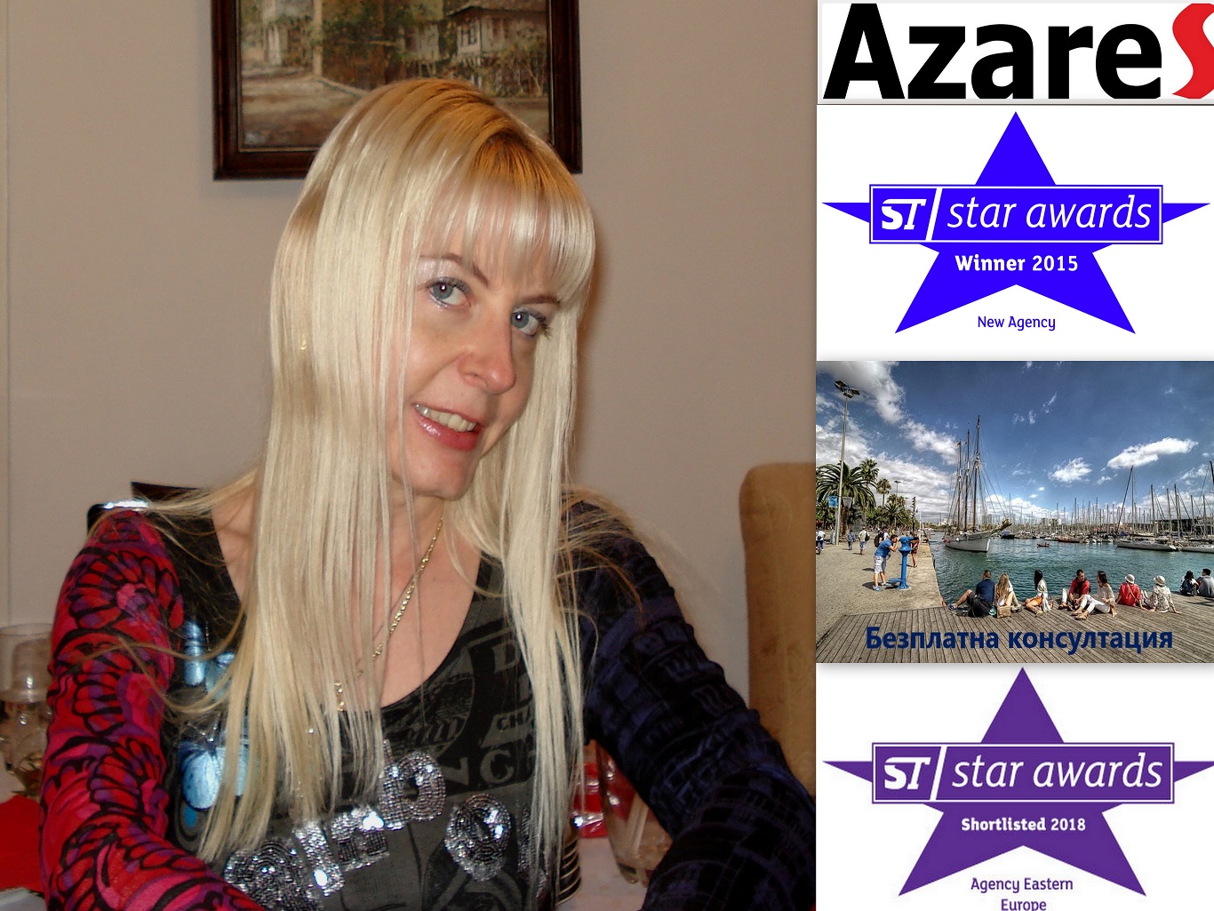 azares-home_17
